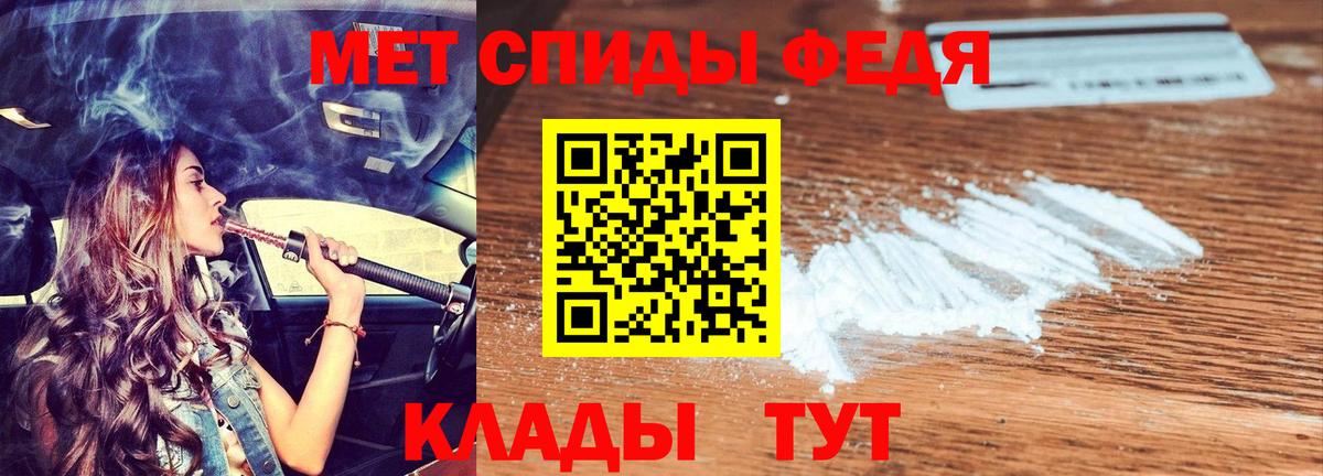 Amphetamine  Выкса  АМФЕТАМИН Розовый 