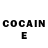 Кетамин ketamine Tommy Case
