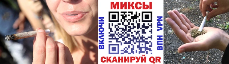 закладки  Выкса  БУТИРАТ BDO 