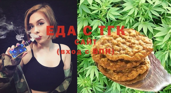 мдпв Навашино