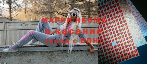 марки lsd Верхний Тагил