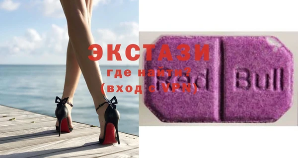 марки lsd Верхний Тагил