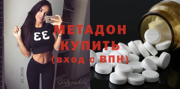 марихуана Верхнеуральск