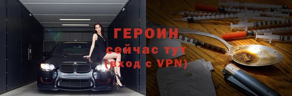 марихуана Верхнеуральск