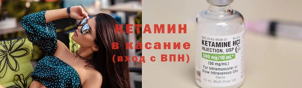 дживик Вязники