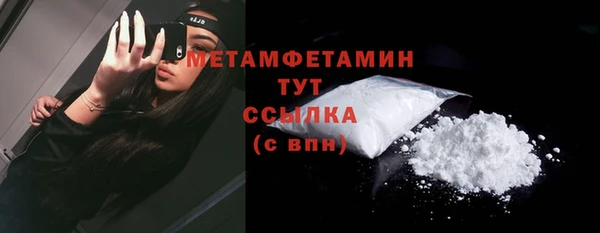 марки lsd Верхний Тагил