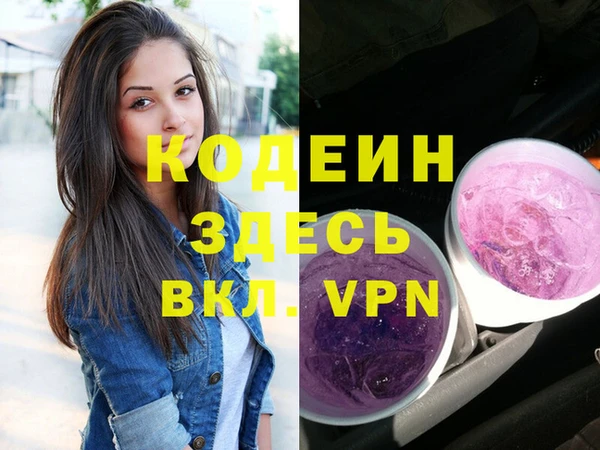 марки nbome Михайлов
