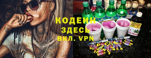 марки lsd Верхний Тагил