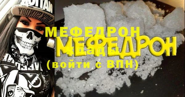 марки lsd Верхний Тагил