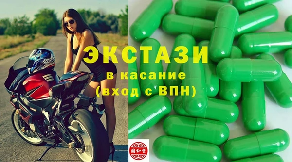 стаф Наволоки