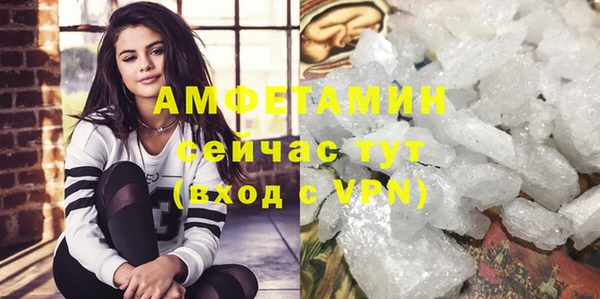 MESCALINE Надым