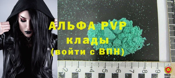 марихуана Верхнеуральск