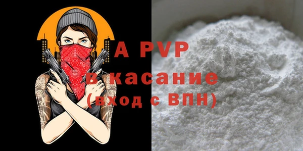 марки lsd Верхний Тагил