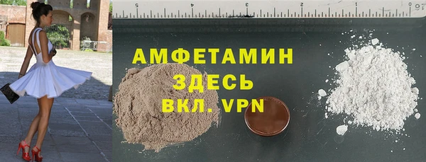 марки lsd Верхний Тагил