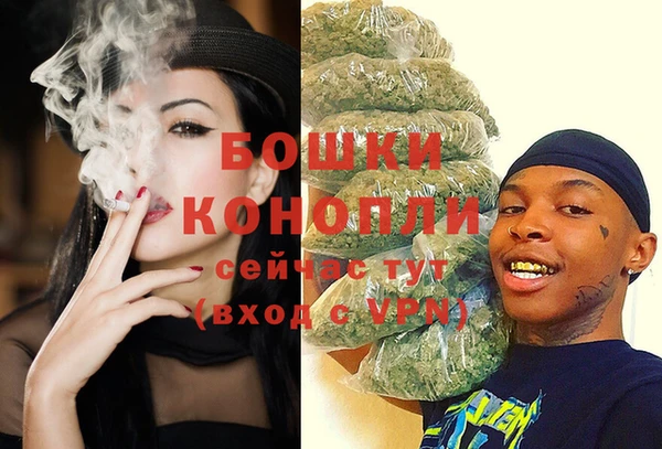 кокаин Верея