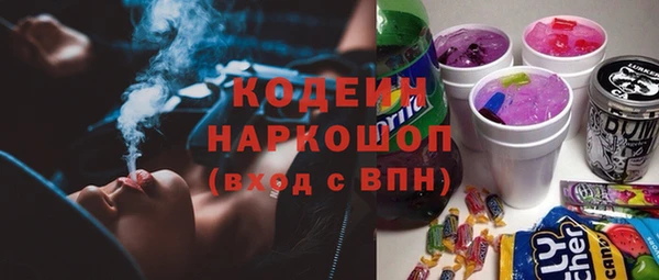 марки lsd Верхний Тагил