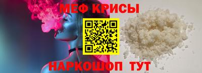 гидропоника Беслан