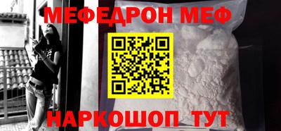 гидропоника Берёзовский