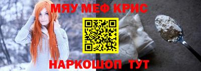 гидропоника Беслан