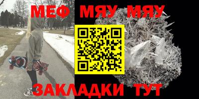 гидропоника Берёзовский