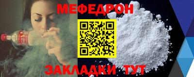 гидропоника Берёзовский