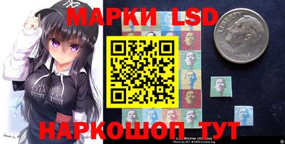 наркотики Волжский