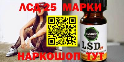 наркотики Волжский