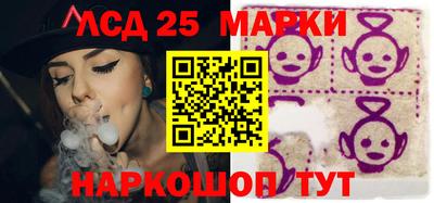 мефедрон Азнакаево