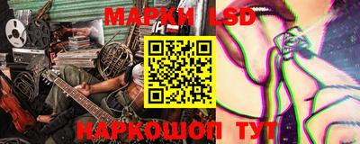 альфа пвп VHQ Волгодонск