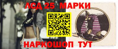 гидропоника Берёзовский