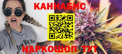 гидропоника Берёзовский