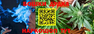 альфа пвп VHQ Волгодонск