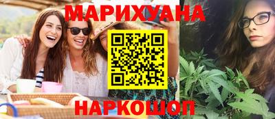 MDMA Premium VHQ Волжский