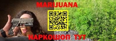 наркотики Волжский