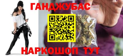 гидропоника Берёзовский