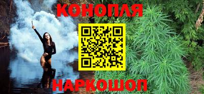 наркотики Волжский