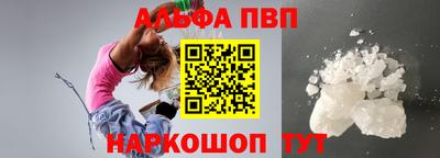 гидропоника Берёзовский