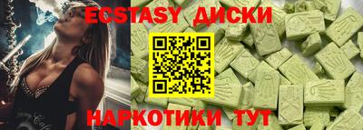 гидропоника Берёзовский