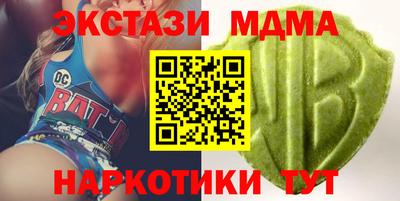 гидропоника Беслан