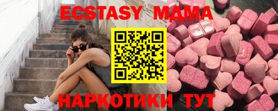 гидропоника Беслан
