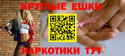 гидропоника Беслан