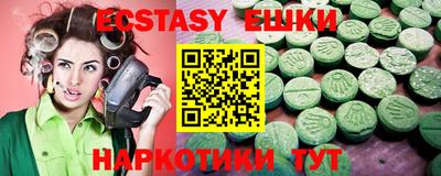 стафф Гусиноозёрск