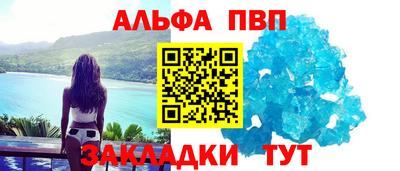 гидропоника Берёзовский