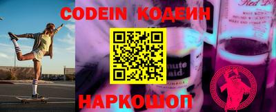 гидропоника Берёзовский