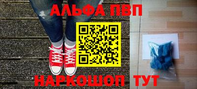 герыч Гагарин