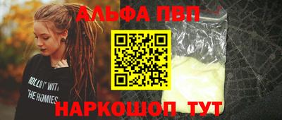 гидропоника Берёзовский