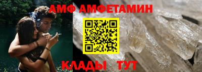 гидропоника Берёзовский