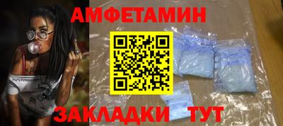 гидропоника Берёзовский