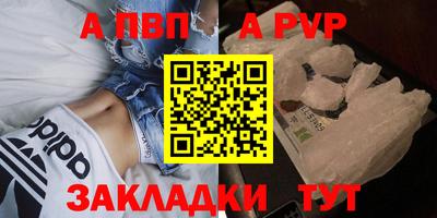 гидропоника Берёзовский