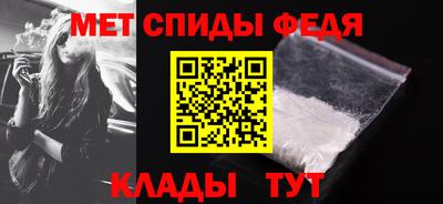 бутик Бийск